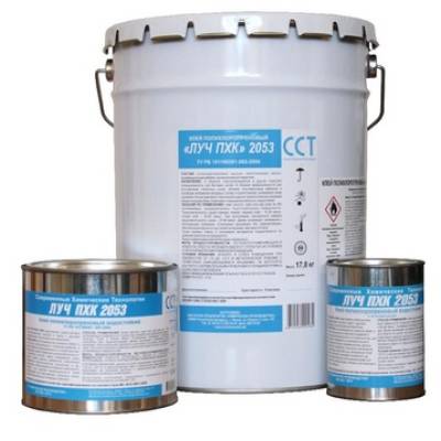 Полихлоропреновый клей «Луч ПХК» 2053