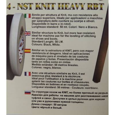 Тесьма NST KNIT HEAVY MM 15x50 black